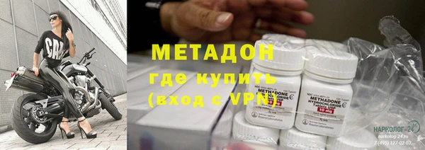 МДМА Богданович