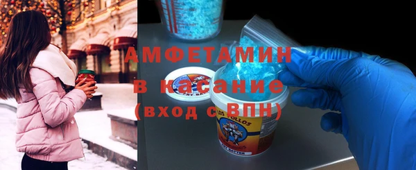 каннабис Богородск
