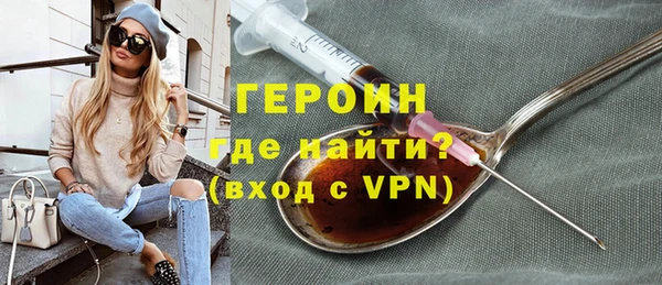 МДМА Богданович