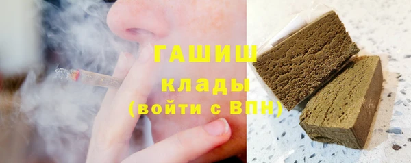 прущие крисы Белоозёрский