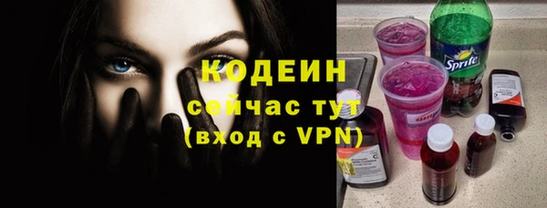 МДМА Богданович