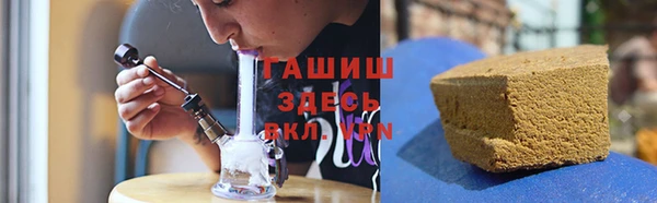дживик Беломорск