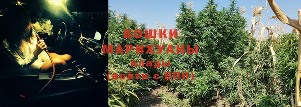 МДМА Богданович