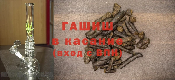 МДМА Богданович