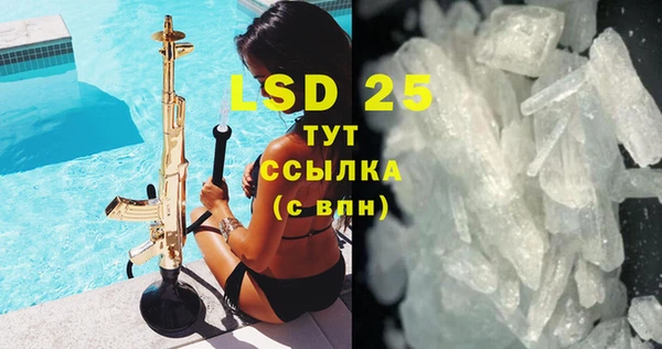 прущие крисы Белоозёрский