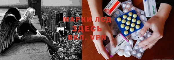 дживик Беломорск