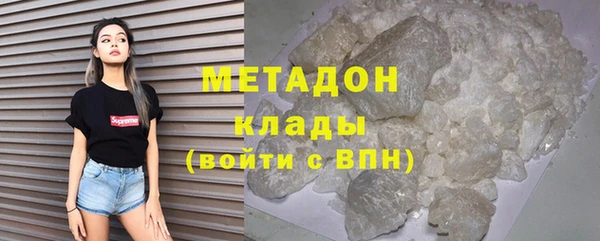 прущие крисы Белоозёрский