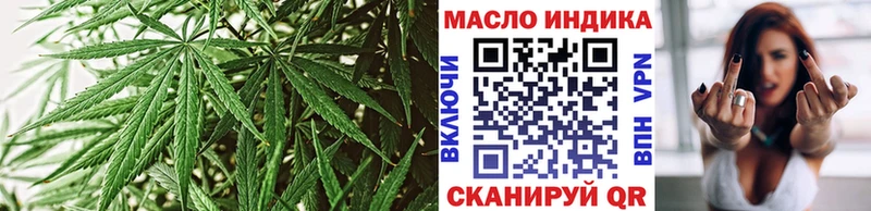ТГК вейп  Купить где  Реутов 